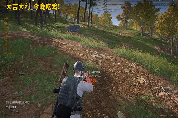 CF雅兰辅助用不了软件效果